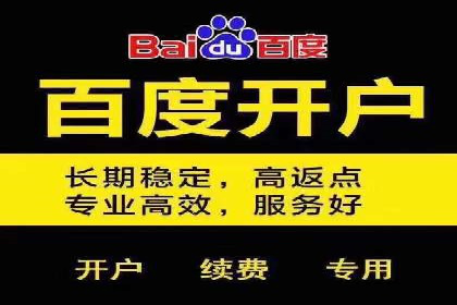 短视频平台信息流推荐机制揭秘